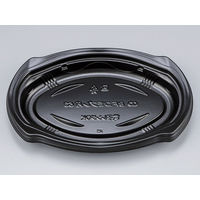 惣菜容器　BFコモプレ内63 黒本体　800枚(50枚×16) 0147863000525　シーピー化成（直送品）