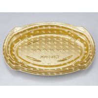 惣菜容器　BFコモプレ内63 グランツ本体　800枚(50枚×16) 0147863007985　シーピー化成（直送品）