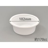 汎用カップ BFカップ内 シーピー化成