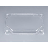 弁当容器　BFハカマ集膳2 嵌合蓋　800枚(50枚×16) 0148202900008　シーピー化成（直送品）