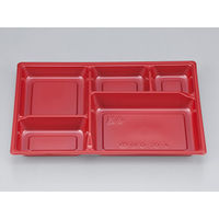 弁当容器　BFO-70-A赤BS　600枚(50枚×12) 0150070103263　シーピー化成（直送品）