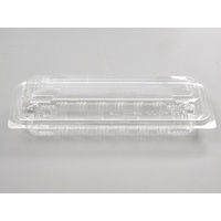 フードパック　太巻用容器 KL-22-9A(N)　1200枚(50枚×24) 0182209100000　シーピー化成（直送品）