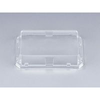 寿司容器　UFハカマ盛13嵌合蓋AP(N)　1200枚(50枚×24) 0196313500008　シーピー化成（直送品）