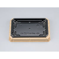 寿司容器　UFハカマ盛13杉板黒 本体(N)　1200枚(50枚×24) 0196313002115　シーピー化成（直送品）