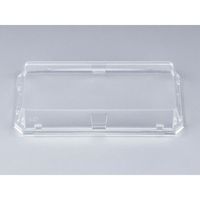 寿司容器　UFハカマ盛14嵌合蓋AP(N)　1000枚(50枚×20) 0196314500008　シーピー化成（直送品）