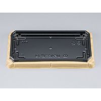 寿司容器　UFハカマ盛14杉板黒本体(N)　1000枚(50枚×20) 0196314002115　シーピー化成（直送品）