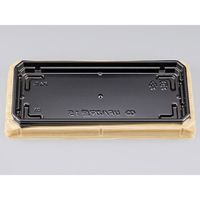 寿司容器　UFハカマ盛15杉板黒本体(N)　1000枚(50枚×20) 0196315002115　シーピー化成（直送品）