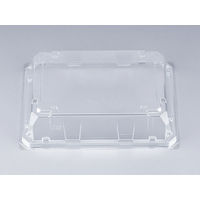 寿司容器　UFハカマ盛24 高嵌合蓋AP(N)　800枚(50枚×16) 0196324540008　シーピー化成（直送品）