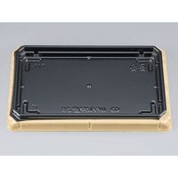 寿司容器　UFハカマ盛25杉板黒本体(N)　800枚(50枚×16) 0196325002115　シーピー化成（直送品）