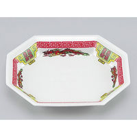 惣菜容器　V-616-20飛龍　500枚(50枚×10) 0200106162027　シーピー化成（直送品）