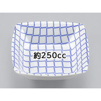 惣菜容器　トレー V-81-30 レースブルー　500枚(50枚×10) 0210081300600　シーピー化成（直送品）