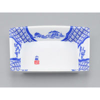 刺身・鮮魚容器　V-304 小紋山水　1200枚(50枚×24) 0210304000490　シーピー化成（直送品）