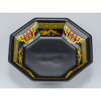 惣菜容器　V-612-27 飛龍黒　500枚(50枚×10) 0210612278170　シーピー化成（直送品）