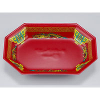 惣菜容器　V-617-27 飛龍赤　500枚(50枚×10) 0210617278160　シーピー化成（直送品）