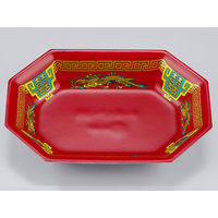 惣菜容器　V-617-35 飛龍赤　500枚(50枚×10) 0210617358160　シーピー化成（直送品）