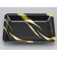 トレー　新LQ18-33かがり火　900枚(100枚×9) 0230117183306　シーピー化成（直送品）