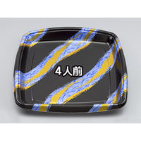 寿司容器　SF弓桶4 磯風本体　160枚(10枚×16) 0271104001485　シーピー化成（直送品）