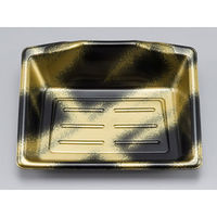 刺身・鮮魚容器　SFサシミ34 月光本体　600枚(50枚×12) 0271234005455　シーピー化成（直送品）