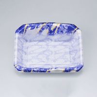 刺身トレー SFサシミ64 大海青 本体　800枚(50枚×16) 0271264004455　シーピー化成（直送品）