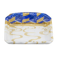 刺身トレー SFサシミ66 海霧青 本体　600枚(50枚×12) 0271266003605　シーピー化成（直送品）