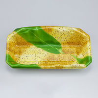 刺身トレー SFサシミ67 笹なごみ 本体　800枚(50枚×16) 0271267007275　シーピー化成（直送品）