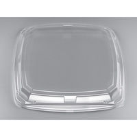 寿司容器　SF弓浅桶4 嵌合蓋　200枚(10枚×20) 0271704900008　シーピー化成（直送品）