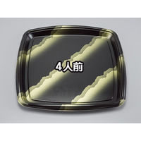 寿司容器　SF弓浅桶4 さや本体　200枚(10枚×20) 0271704002135　シーピー化成（直送品）