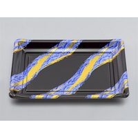 刺身・鮮魚容器　SF箱舟60 磯風本体　400枚(20枚×20) 0272006001485　シーピー化成（直送品）