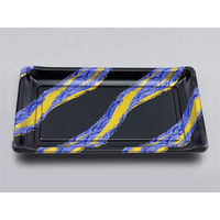 刺身・鮮魚容器　SF箱舟70 磯風本体　320枚(20枚×16) 0272007001485　シーピー化成（直送品）