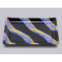 刺身・鮮魚容器　SF箱舟80 磯風本体　240枚(20枚×12) 0272008001485　シーピー化成（直送品）