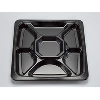 オードブル容器　SFオードブル角40黒本体　200枚(10枚×20) 0272504000525　シーピー化成（直送品）