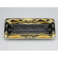 寿司容器　SF港14 八重波黒 本体　1200枚(50枚×24) 0276414002765　シーピー化成（直送品）