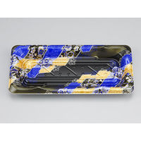 寿司容器　SF港14 ななみ青 本体　1200枚(50枚×24) 0276414004425　シーピー化成（直送品）