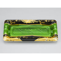 寿司容器　SF港14 玉笹 本体　1200枚(50枚×24) 0276414004435　シーピー化成（直送品）