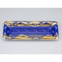 寿司容器　SF港15 八重波紺 本体　1200枚(50枚×24) 0276415002775　シーピー化成（直送品）