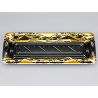 寿司容器　SF港15 八重波黒 本体　1200枚(50枚×24) 0276415002765　シーピー化成（直送品）