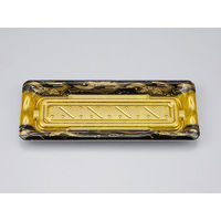 寿司容器　SF港15 みやこ扇本体　1200枚(50枚×24) 0276415006065　シーピー化成（直送品）