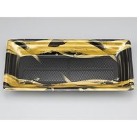 刺身・鮮魚容器　SF皿角19 一条本体　1500枚(50枚×30) 0276519005425　シーピー化成（直送品）