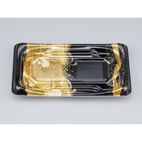 寿司容器　SFうま盛2 優本体　1200枚(50枚×24) 0276802006025　シーピー化成（直送品）