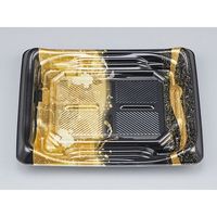 寿司容器　SFうま盛4 優本体　900枚(50枚×18) 0276804006025　シーピー化成（直送品）