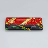 寿司容器　SF美角15 丹心赤本体　1200枚(50枚×24) 0277915004095　シーピー化成（直送品）