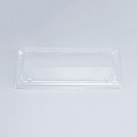 寿司容器　SF美角15 嵌合蓋AP　1200枚(50枚×24) 0277915500008　シーピー化成（直送品）