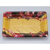 寿司容器　SF和角24 祥慶本体　900枚(50枚×18) 0278024007115　シーピー化成（直送品）