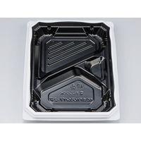 弁当容器　BFNアルバ7-2平 BW本体　600枚(50枚×12) 0280107127235　シーピー化成（直送品）