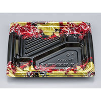 弁当容器　BFNアルバ8S-1平 みお赤本体　600枚(50枚×12) 0280108617245　シーピー化成（直送品）