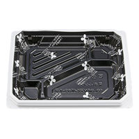 弁当容器　BFNアルバ8S-1平 BWB本体　600枚(50枚×12) 028010861A095　シーピー化成（直送品）
