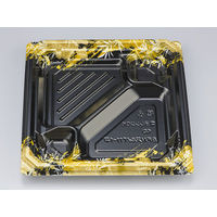 弁当容器　BFNアルバ11-1平 みお金本体　400枚(50枚×8) 0280111117905　シーピー化成（直送品）
