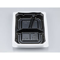 弁当容器　BFNアルバ22-1 BW本体　900枚(50枚×18) 0280122017235　シーピー化成（直送品）