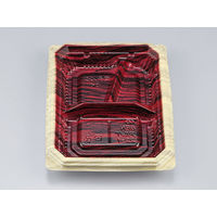 弁当容器　BFNアルバ22-1 和もく赤本体　900枚(50枚×18) 0280122011815　シーピー化成（直送品）