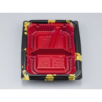 弁当容器　BFNアルバ22-1 輪島内赤本体　900枚(50枚×18) 0280122018315　シーピー化成（直送品）
